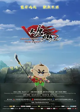 九九热自拍