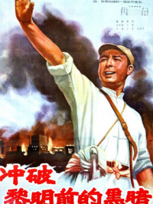欧美日韩中文一区